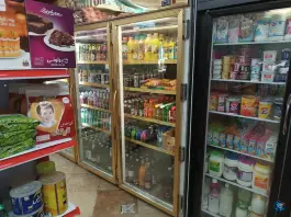 عکس سوپر مارکت محدث - بلوار شیخ عباس قمی، قم 3