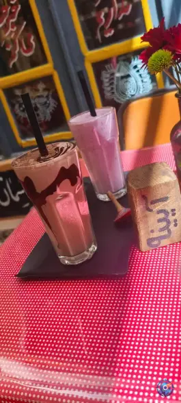 عکس کافه خانه ما، شاهزاده ابراهیم، اصفهان 8