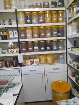 عطاری رضا، چهارباغ پایین، اصفهان