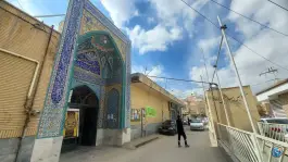 عکس مسجد لیله القدر، پرتمان، اصفهان 6
