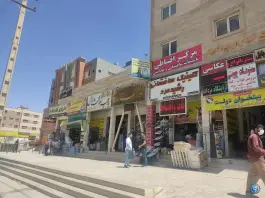 مجتمع تجاری پردیس، محله مولانا، شیراز
