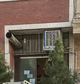 عکس نانوایی سنتی جفتان، شهرک فاطمیه، قم 2