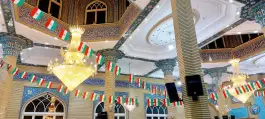 عکس مسجد امیرالمؤمنین، شهیدان فاطمی، قم 9