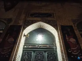 مسجد رضوی، باجک یک، قم