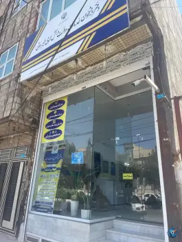 دفتر پیشخوان دولت ۱۱۰۶ مردانی، محله شاه ابراهیم قم