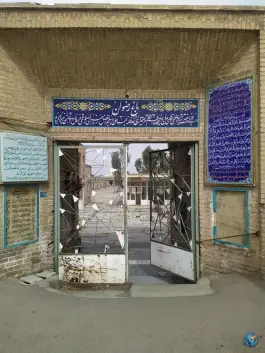 باغ رضوان قم؛ آرامستان وادی السلام