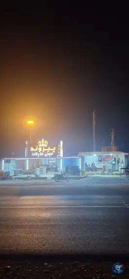 عکس کافه کباب رانندگان، شوشتر 2