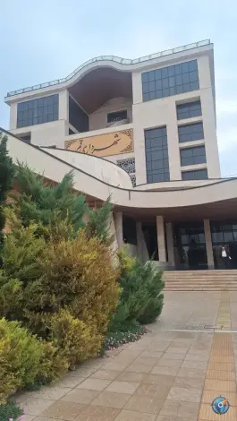 شهرداری قم، بلوار امام موسی صدر، قم
