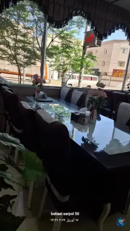 عکس رستوران عالیس، محله فردوس، ساوه 2