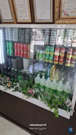 عکس رستوران عالیس، محله فردوس، ساوه 4