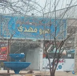 عکس کباب جگر و صبحانه عمو مهدی، نظرآباد 2