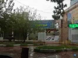 عکس کباب جگر و صبحانه عمو مهدی، نظرآباد 3
