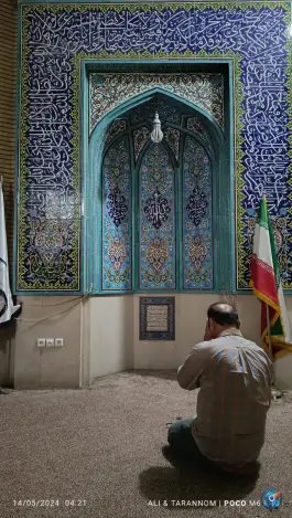 نمازخانه آزادراه خلیج فارس، قم
