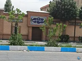 عکس های عمارت آسیاب، مشکین دشت، البرز