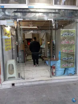 نانوایی سنگک فیض، فیض شمالی، اصفهان