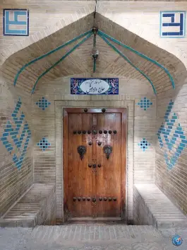 عکس سفره خانه و چایخانه سنتی حاج داداش، محله بازار زنجان 2
