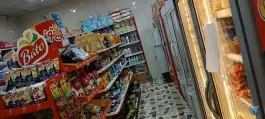 هایپر مارکت هدایتی، سروستان، قم