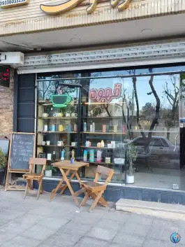 عکس کافه مون، گلها، اصفهان 2