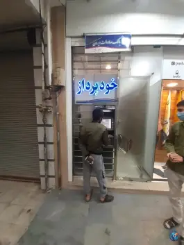 عابر بانک صادرات ایران، سواران غربی، قم