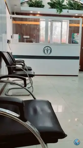 عکس درمانگاه شبانه روزی غدیر، خمین 3