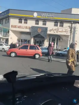 بانک ملی کرج، گلشهر ویلا