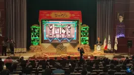 عکس دانشگاه فرهنگیان پردیس شهید رجایی قزوین، محله نواب صفوی جنوبی، قزوین 7