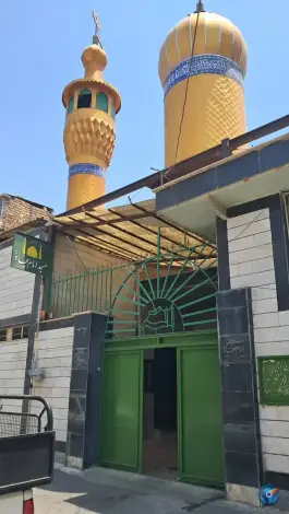 مسجد امام سجاد(ع) حصارک کرج