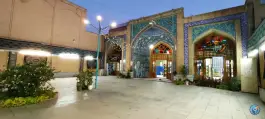 عکس مسجد الرضا، چهارباغ بالا، اصفهان 2