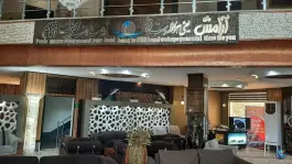 عکس هتل آرامش، بلوار ساحل، کیش 10
