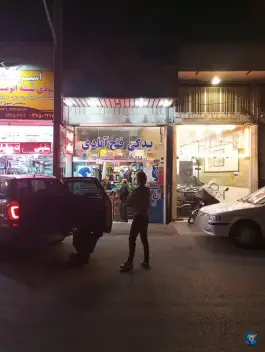 عکس لوازم یدکی فتح آبادی، امیرکبیر، قم 2