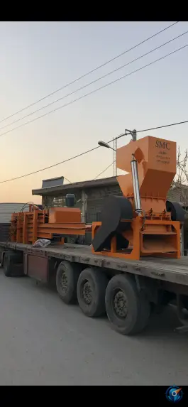 ماشین سازی سروش اصفهان، حصه شمالی