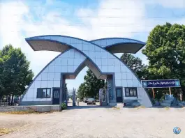 دانشگاه جامع علمی کاربردی یخچال سازی لرستان، آزادراه خرم آباد