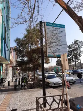 عکس مرکز تصویربرداری پزشکی طب آزما - خاکفرج قم 3