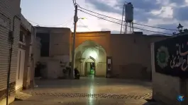 عکس امامزاده اسماعیل، یزدآباد، اصفهان 9