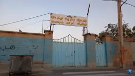 عکس های دبیرستان دخترانه عترت، جاورسیان، خنداب