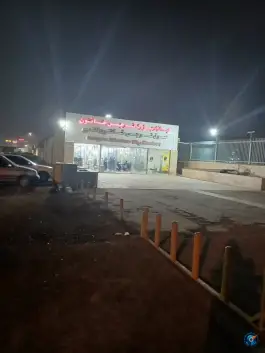 عکس بازار بزرگ نرجس خاتون، بلوار نرجس خاتون، قم 2