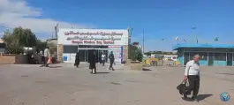 عکس بازار بزرگ نرجس خاتون، بلوار نرجس خاتون، قم 7