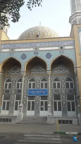 عکس مسجد حضرت فاطمه معصومه، بلوار امین، قم 2