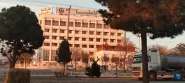 عکس هتل کاملیا، بلوار سربداران، سبزوار 3