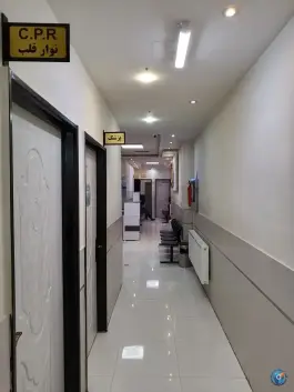 عکس درمانگاه سلامت پارسیان، همت آباد، مشهد 2