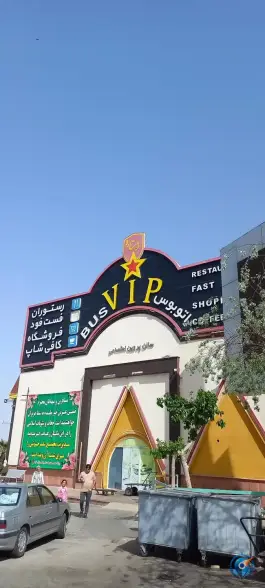کافه ستاره، آزادراه امیرکبیر، قم