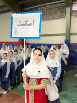 عکس مجتمع آموزشی شهدای کارگر، محله مشیریه، تهران 2