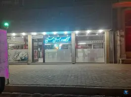 کافه رستوران مهربان، مردانی آذر، سراب