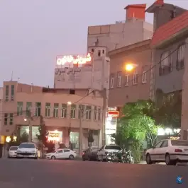 عکس شیرینی سرای خاتون، بنیاد، قم 3