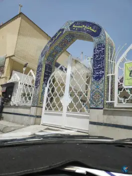 عکس مسجد و حسینیه فاطمه الزهراء (س) شهرک باهنر شیراز 9