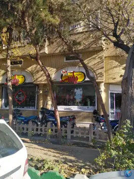 نان شیرینی یاسر، محله باجک ۲، قم