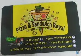 پیتزا ساندویچ رویال، رضویه، مشهد