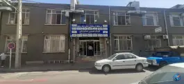 عکس درمانگاه شماره یک فرهنگیان مشهد، محله سراب 4