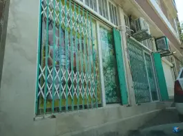 عطاری حکیم بانو محله بنیاد قم