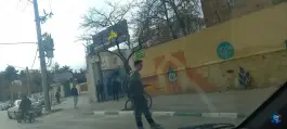 هنرستان کاظمیان محله هنرستان مشهد